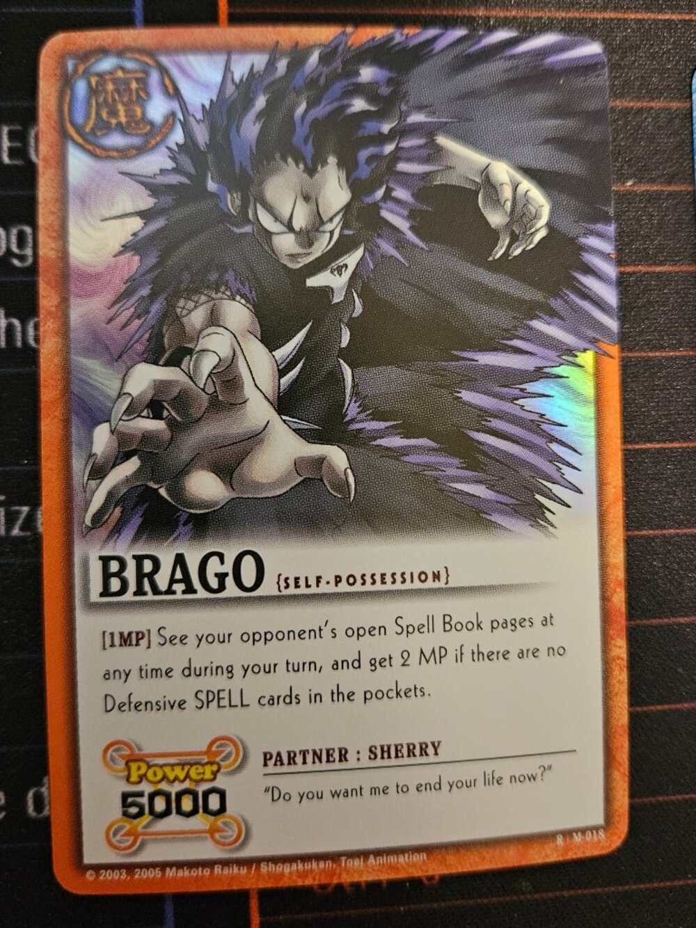 Series 1 Zatch Bell Holo Card M-018 Brago Near Mint